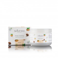 Body Frosting (Almond and Coconut Milk) Body Frosting (Almond and Coconut Milk)