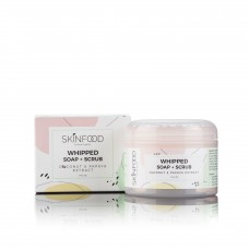Whipped Soap + Scrub (Coconut & Papaya Extract)