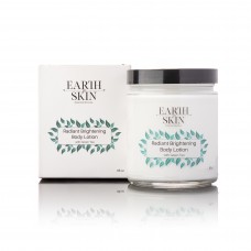 Radiant Brightening Body lotion Radiant Brightening Body lotion
